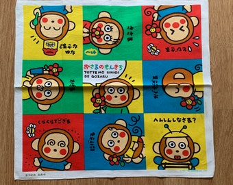 Vintage monkichi sanrio Handkerchief 729