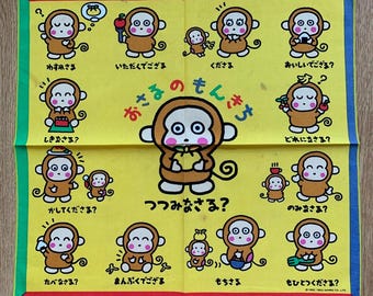 Vintage Monnikchi Sanrio-zakdoek 1454