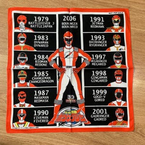 E.T. ハンカチ　ヴィンテージ 500x0.jpg