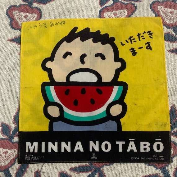 Vintage1989s Minna No Tabo Handkerchief