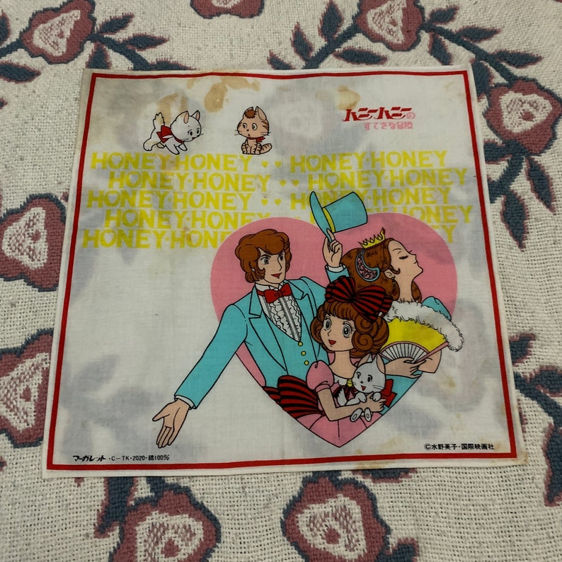 Vintage Anime Japan Handkerchief