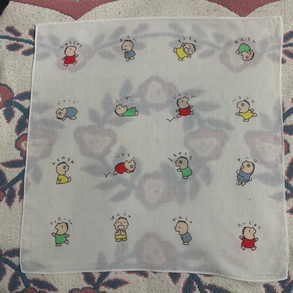 Vintage Minna No Tabo Sanrio Handkerchief