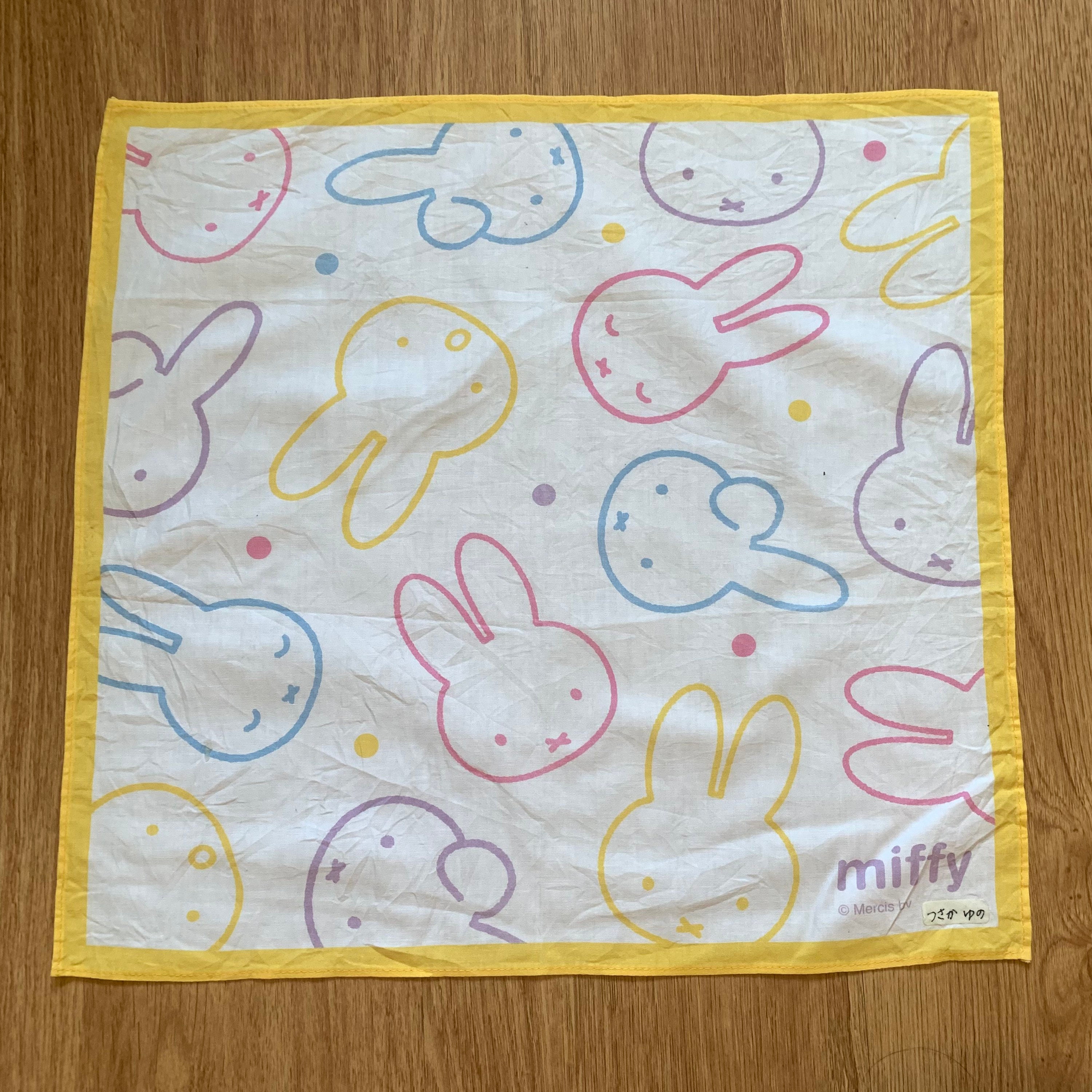 Vintage Miffy Dick Bruna Handkerchief 282 - Etsy