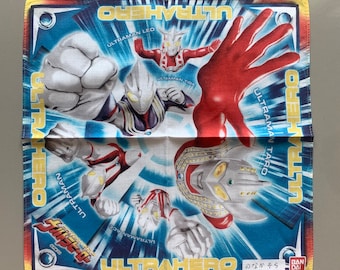 Vintage Ultraman Handkerchief 485