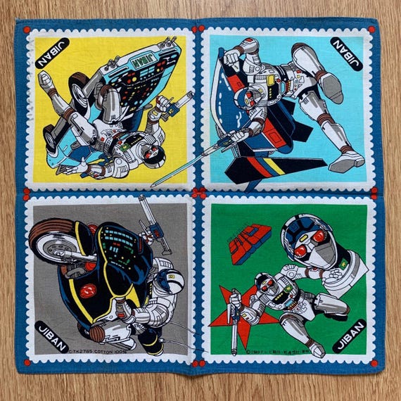 ヴィンテージハンカチ / 機動刑事ジバン / 仮面ライダーX / 勇者警察