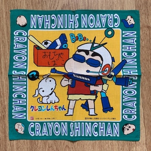 ヴィンテージ クレヨンしんちゃん ハンカチ 1992