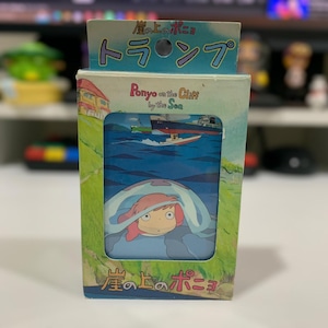 Gake no ue no ponyo - studio ghibli Playing Card Deck