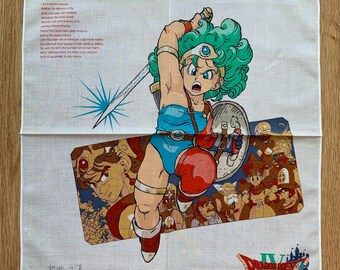 ドラゴンクエスト IV ハンカチ 1990年製 ヴィンテージ ドラゴンクエストIV ハンカチ：ゲーム漫画