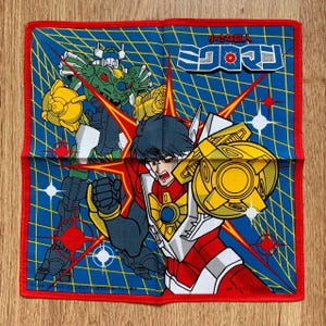 Microman - Etsy 日本