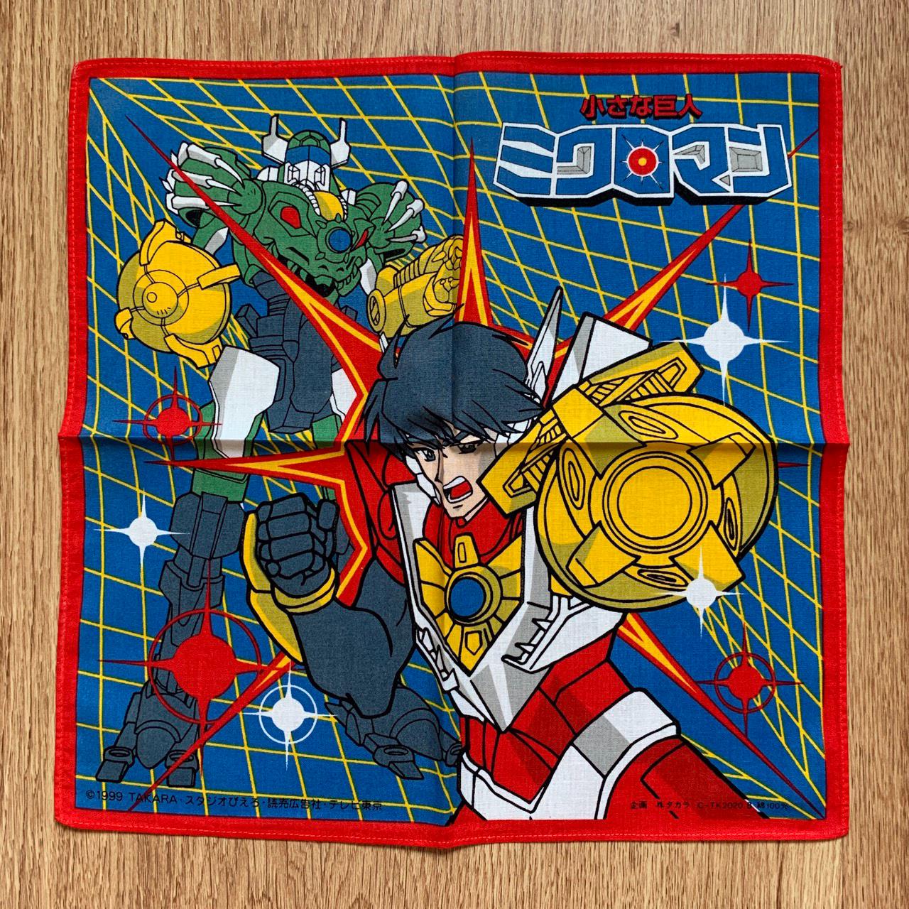 ヴィンテージ1999 ミクロマンハンカチ 1985 - Etsy 日本