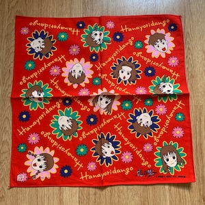 Vintage hana yori dango Handkerchief 745