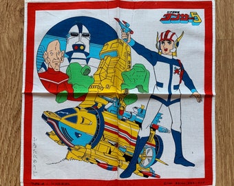 Vintage Science Adventurers Tansar Handkerchief 821