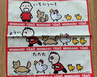 Vintage Minnano tabo sanrio zakdoek 1025