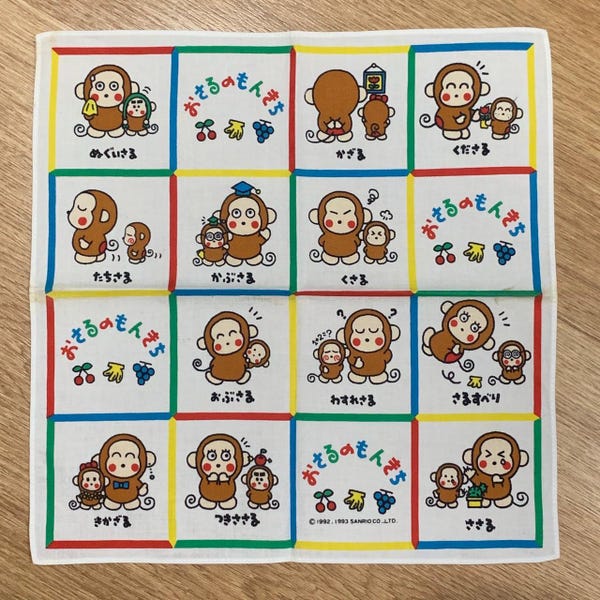 Vintage monkichi sanrio Handkerchief 1542