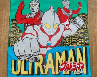 Vintage Ultraman Handkerchief 761