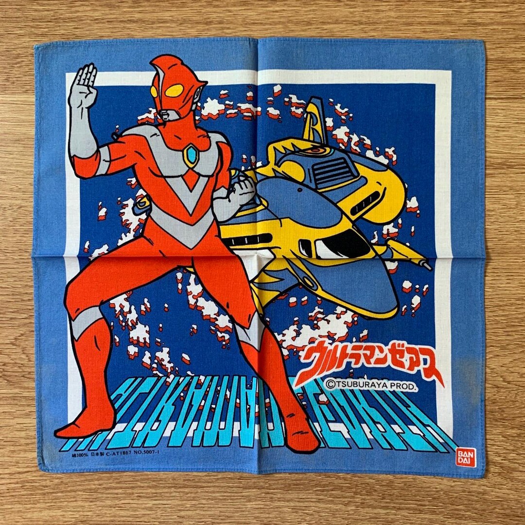 ウルトラマンゼアス ハンカチ 2531 - Etsy 日本