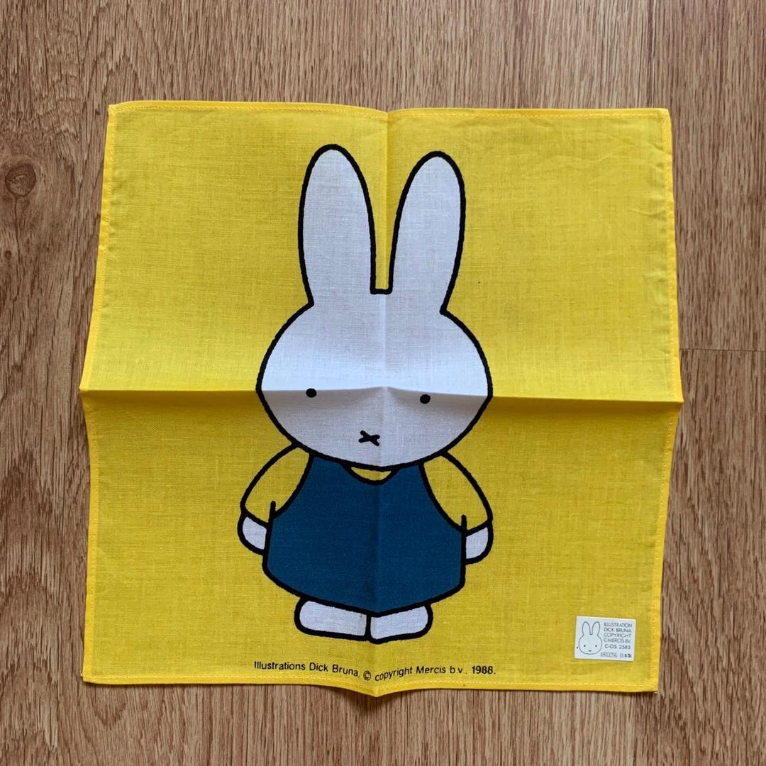 Vintage Miffy Rabbit Handkerchief 1446 - Etsy