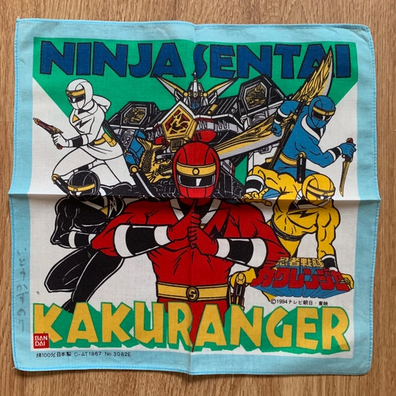 ヴィンテージ 忍者戦隊カクレンジャー ハンカチ 794 - Etsy 日本