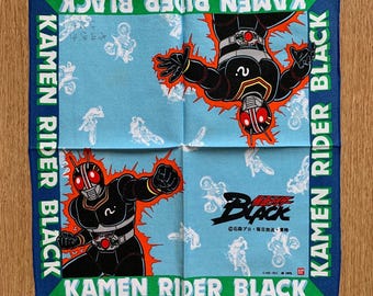 ヴィンテージ90年代仮面ライダー/仮面ライダーV1 V2 V3ハンカチ