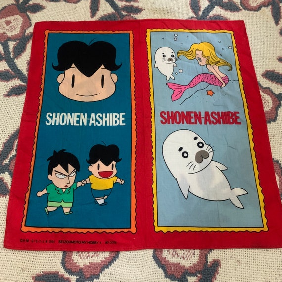 Vintage bikkuriman super handkerchief