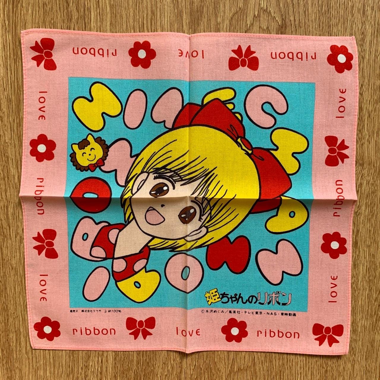 Ribbon Chan - Etsy