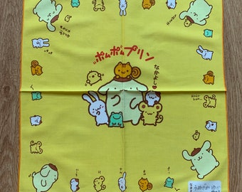 Vintage Pompompurin sanrio Handkerchief 1040