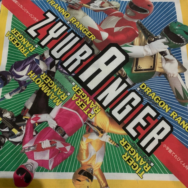 Vintage Ky\u014dry\u016b Sentai Zyuranger Handkerchief