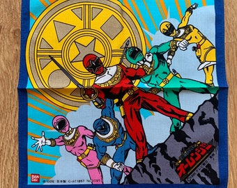 Vintage Ohranger Handkerchief 836