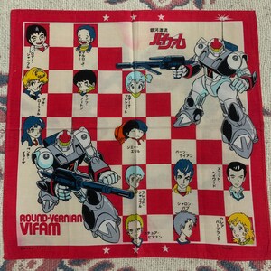 レトロ葦プロダクションたいむとらぶるトンデケマン！ハンカチ6枚セット 藤子・F・不二雄☆お宝グッズ満載☆まんだらけZENBU104号は