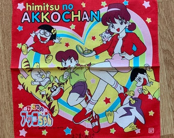 ヴィンテージ ひみつのアッコちゃん ハンカチ: 日本の漫画グッズ