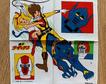 Vintage Gordian Warrior Handkerchief 828