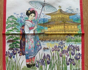 Vintage kunstzakdoek 1045