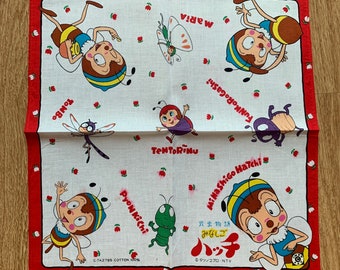 Vintage The Adventures of Hutch the Honeybee Handkerchief 825
