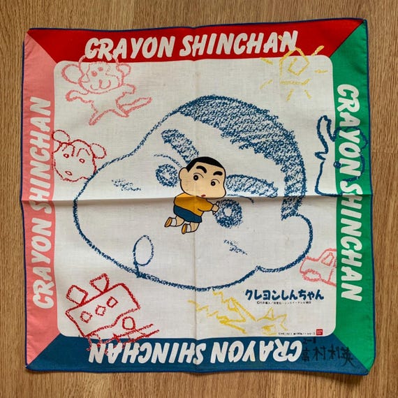 ヴィンテージ クレヨンしんちゃん ハンカチ 1458 - Etsy 日本