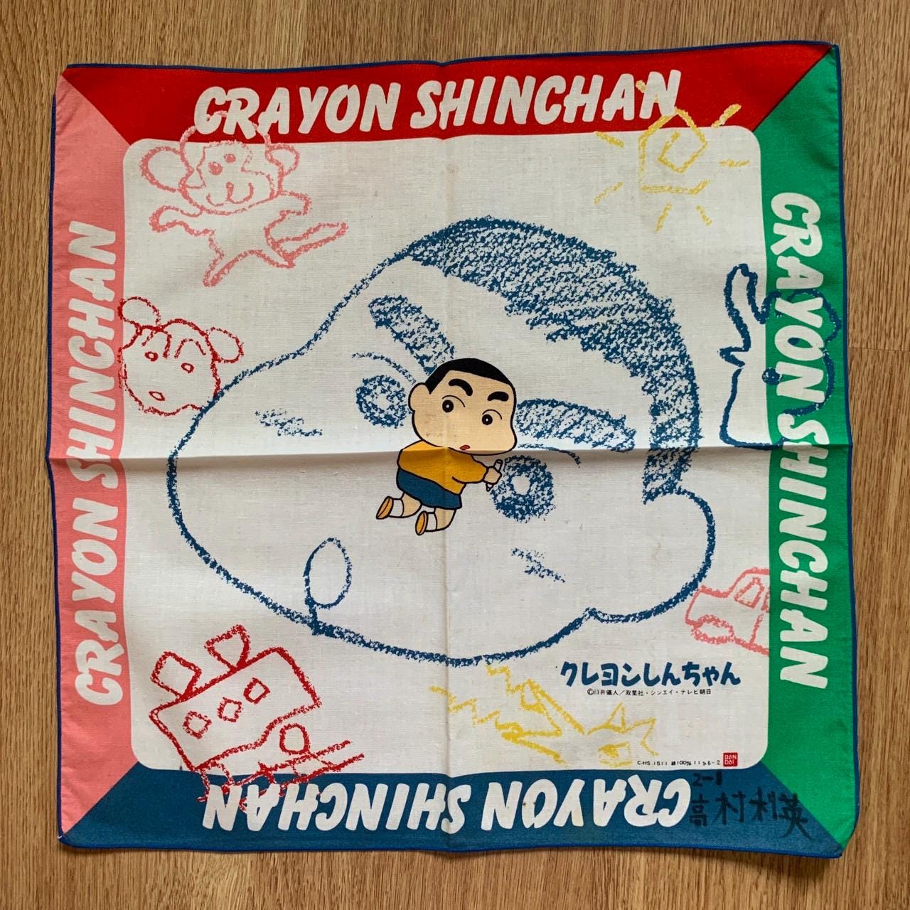 ヴィンテージ クレヨンしんちゃん ハンカチ 1458 - Etsy 日本