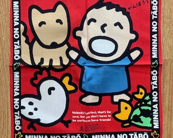 Vintage Minnano tabo Handkerchief 1034