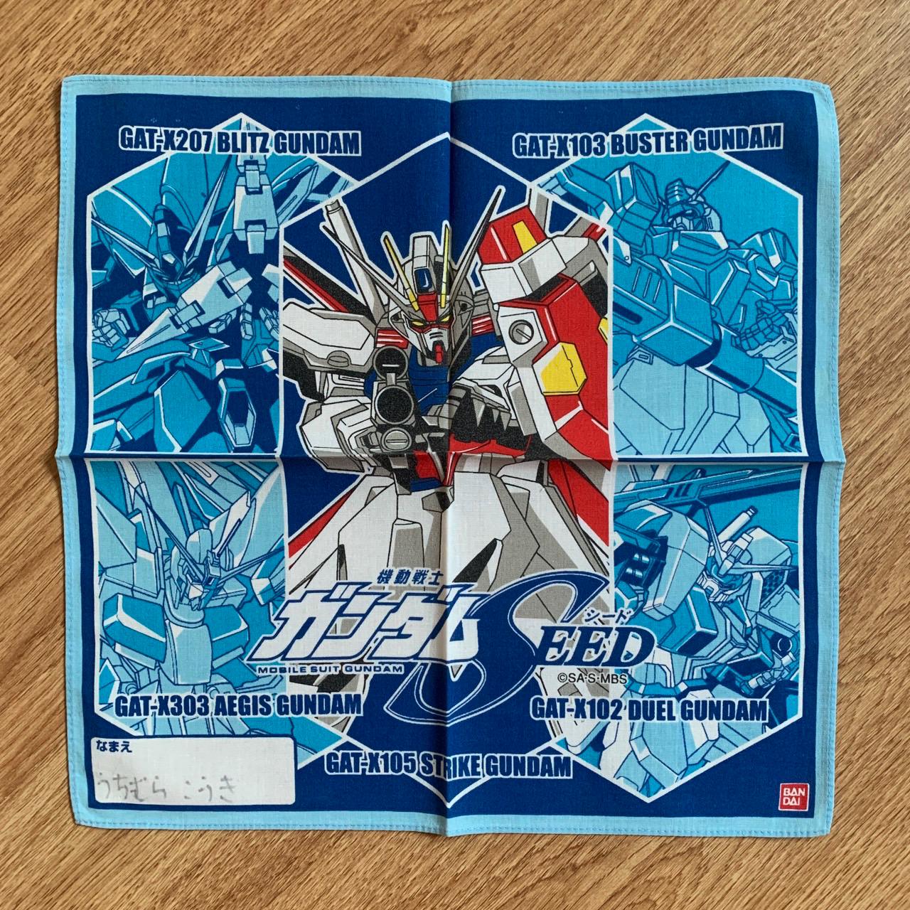 ヴィンテージガンダムSEEDハンカチ 1527 - Etsy 日本