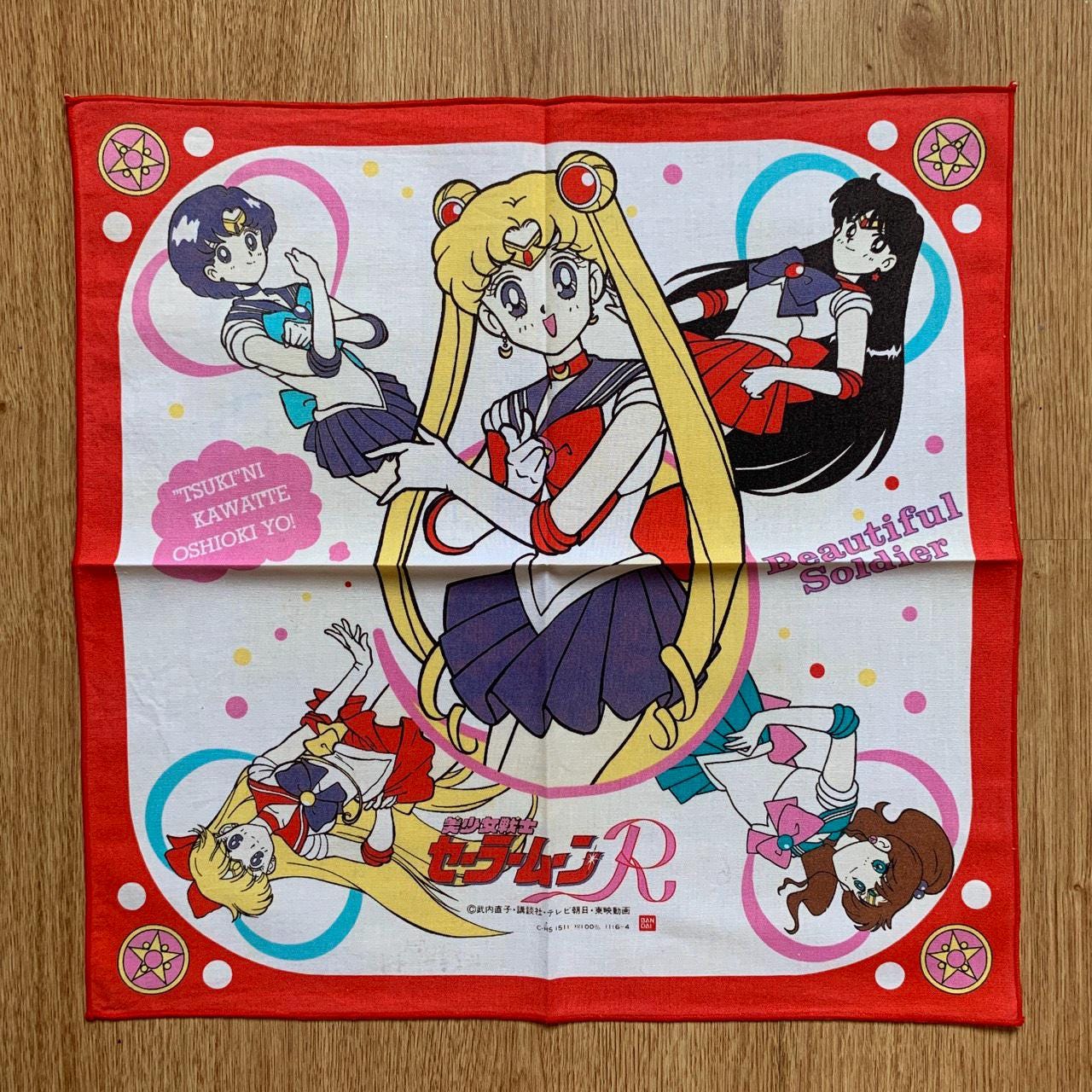 ヴィンテージ 美少女戦士セーラームーン ハンカチ 2547 - Etsy 日本