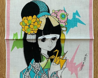 Vintage kimono girl Handkerchief | Rare Character Cotton Scarf | Retro Bandana Gift for Her | 3183