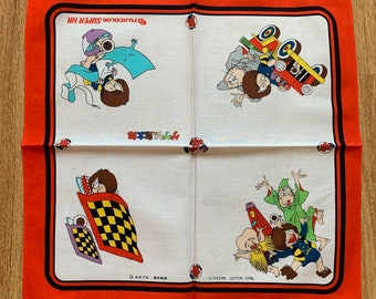 Vintage gee gee no kitaro Handkerchief 845