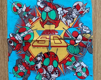 ヴィンテージ90年代仮面ライダー/仮面ライダーV1 V2 V3ハンカチ - Etsy