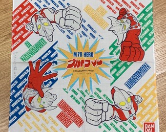現在、この商品の在庫はありません - Etsy