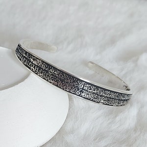 925 sterlingzilver heren handgemaakte Arabisch geschreven Ayatul Kursi manchetarmband, islamitische religieuze zilveren armband, Valentijnsdagcadeau