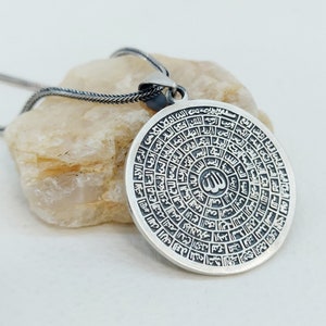 Sterling Silver Esmaül Husna Necklace: Islamic 99 Names of Allah