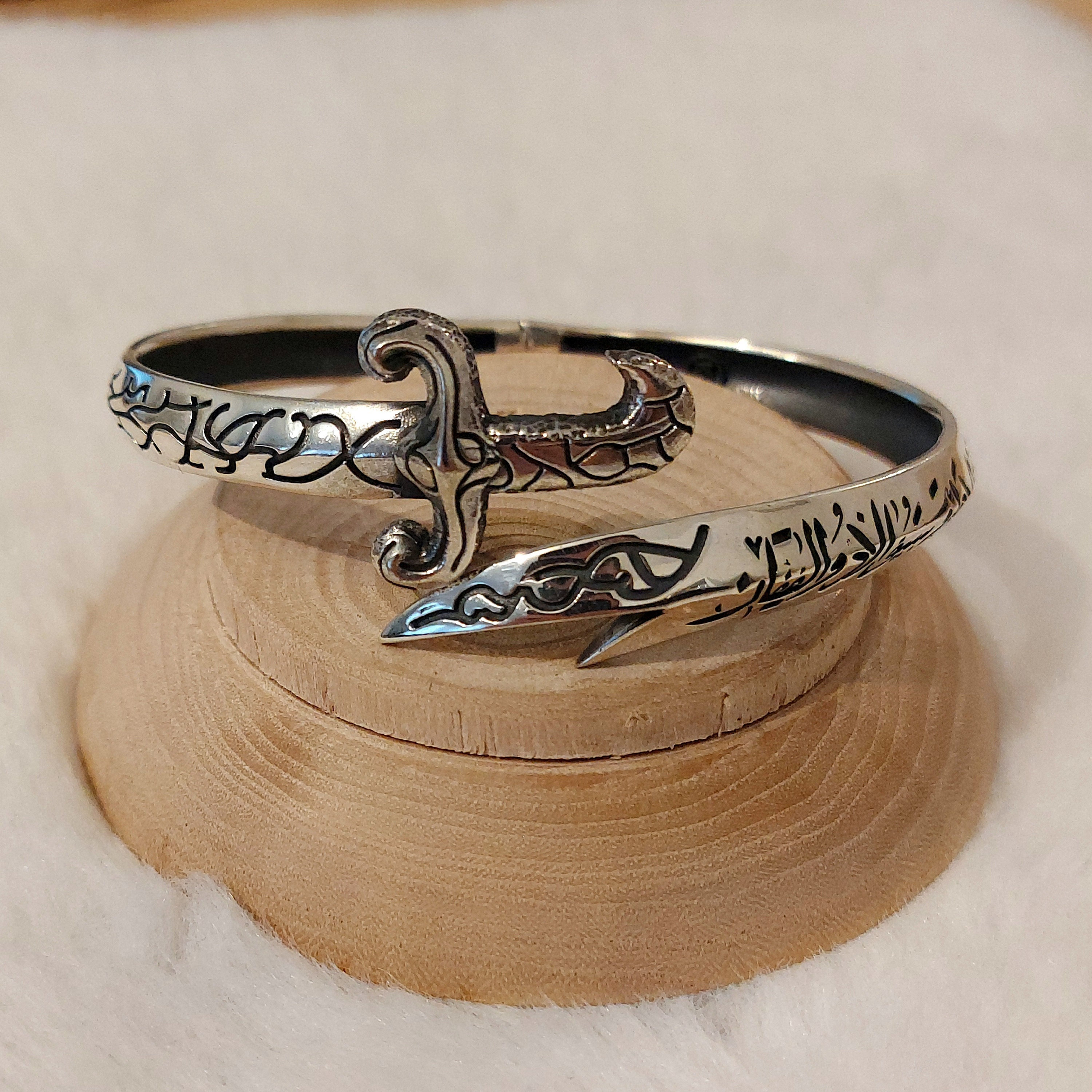 Buy Handmade 925 Sterling Silver Zulfiqar Sword Bracelet