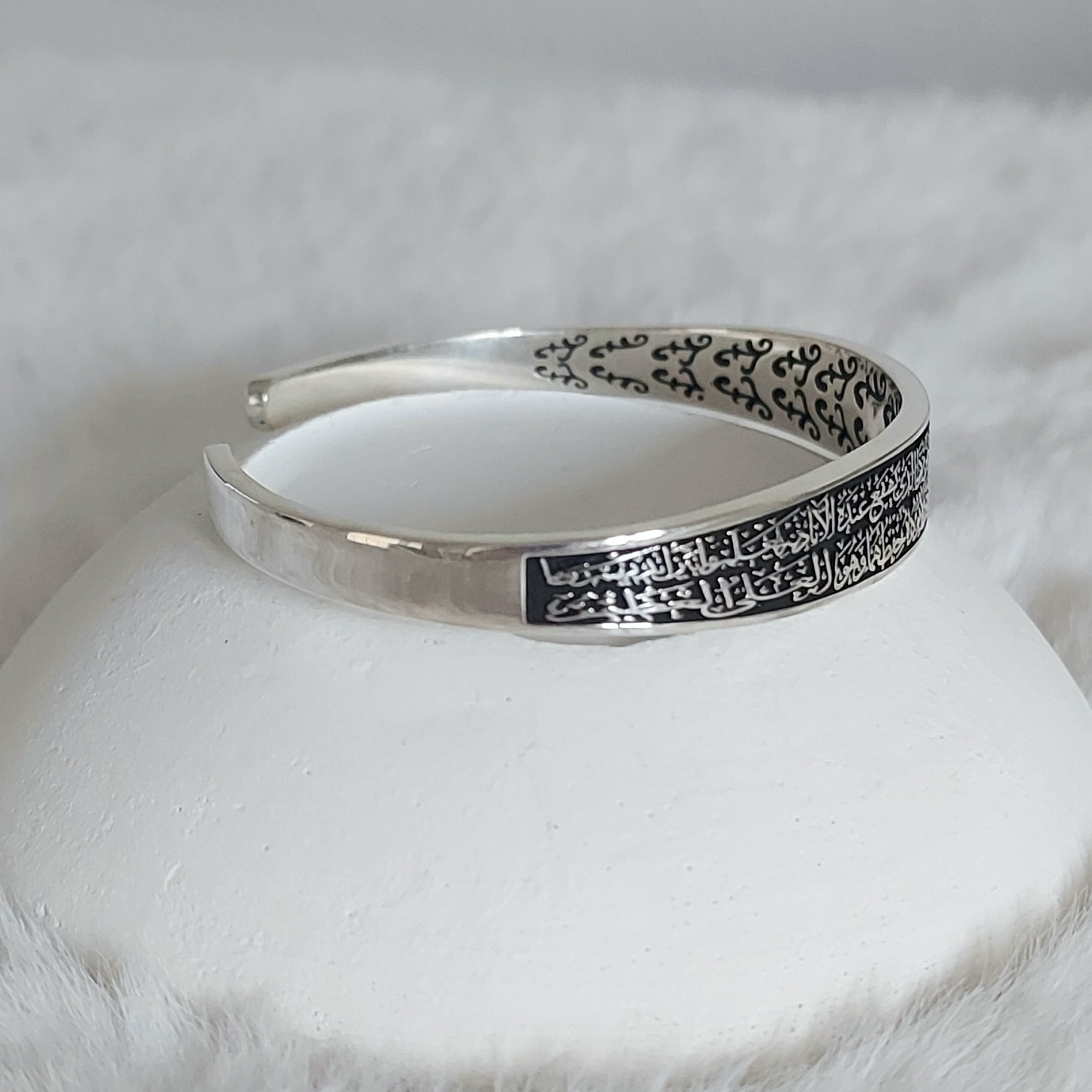 VINKING RING Ayatul Kursi Stainless Steel Cuff Bracelet - Islamic Arabic Calligraphy Jewelry - View #8