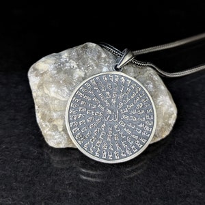 Sterling Silver 99 Names of Allah Necklace: Islamic Esmaül Husna Jewelry