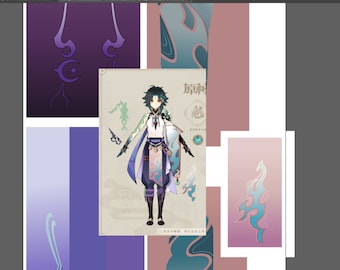 Xiao - ready to print fabric and tattoo