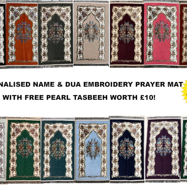 Embroidered Floral Chenille Turkish Prayer Mat Personalised Islamic Gifts Custom Name and Dua Message Adult Gift