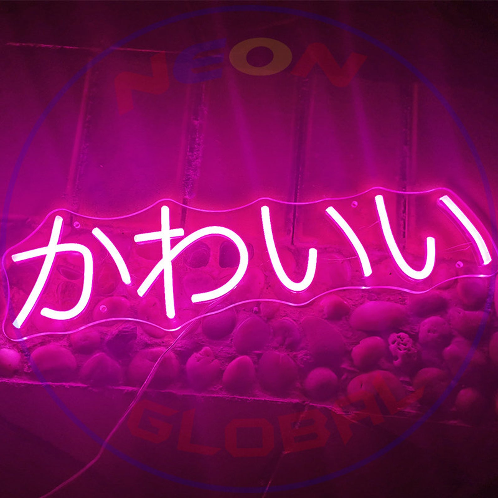 Custom Kawaii Japanese Neon Sign Flex Led Neon Light Sign Led | Etsy